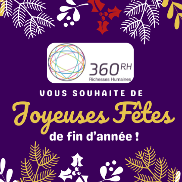 Joyeuses f�tes de fin d'ann�e